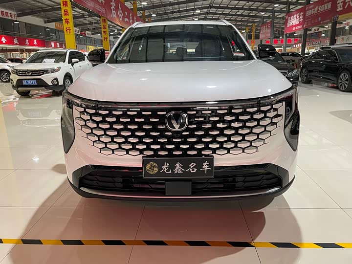 Changan CS55 PLUS 2026 1.5 T Luxury — фото 2