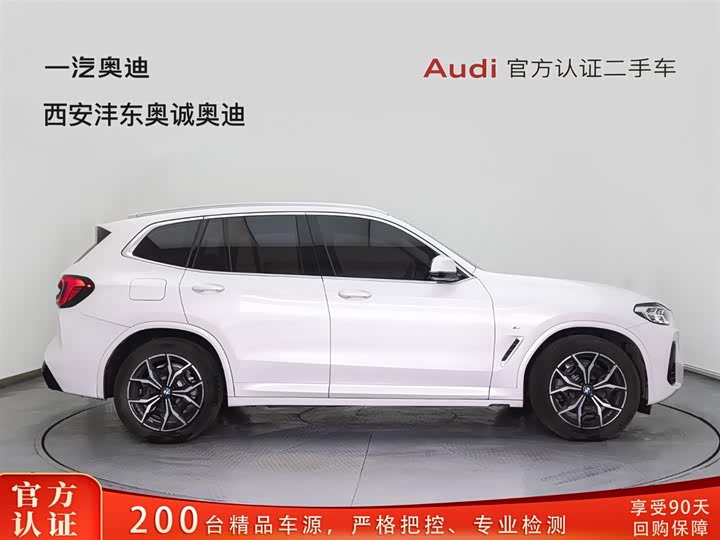 BMW X3 2022 x Drive 25i M — фото 3