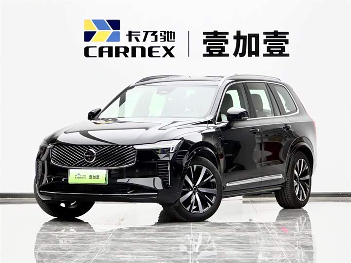 Volvo XC90 Hybrid 2025 T 8 7