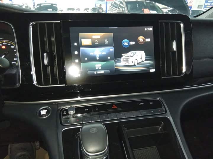 Trumpchi M8 2023 390 T — фото 9