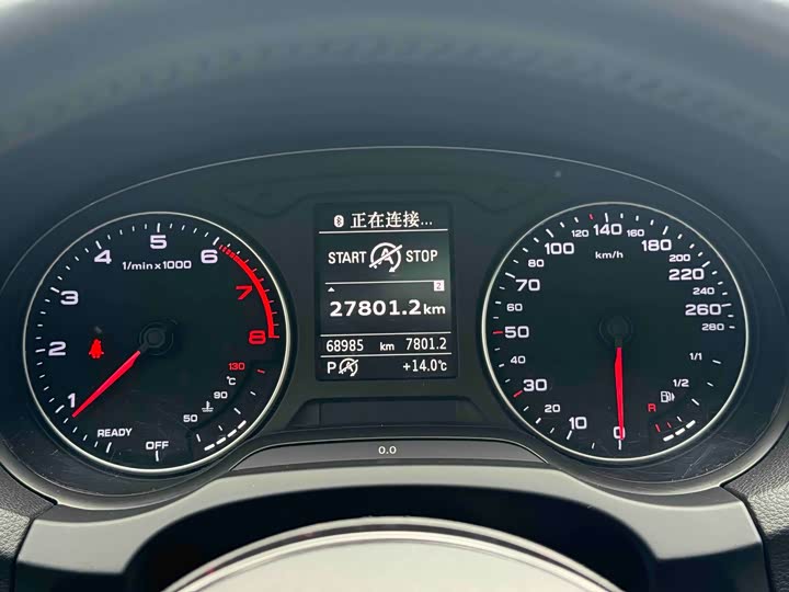 Audi A3 2016 Sportback 35 TFSI — фото 11