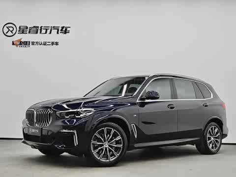 BMW X5 2022 x Drive 30 Li M — фото 40