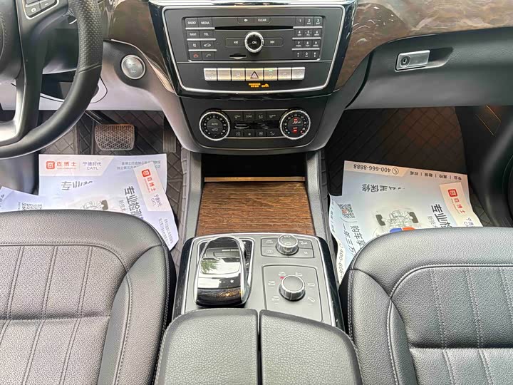 Mercedes-Benz GLS 2018 GLS 400 4 MATIC — фото 9