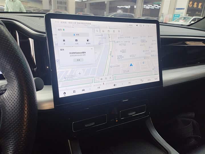 Trumpchi GS8 2024 2.0 TGDI 2 WD 7 — фото 5