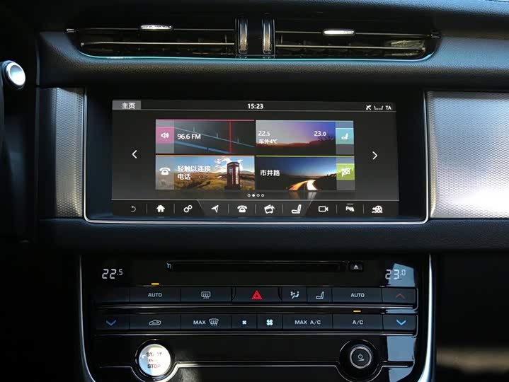 Jaguar XFL 2018 XFL 2.0 T 250 PS — фото 13