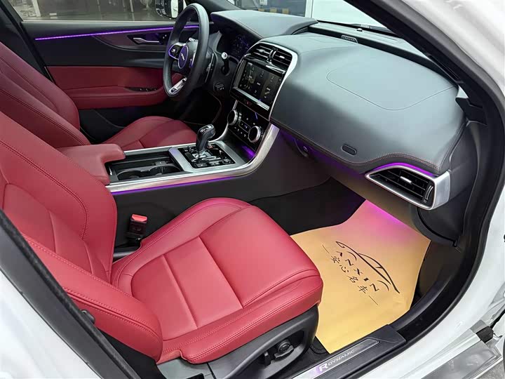 Jaguar XEL 2021 2.0 T 250 PS R-DYNAMIC S — фото 13