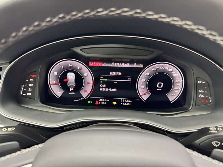 Audi Q7 2024 45 TFSI quattro S line — фото 11