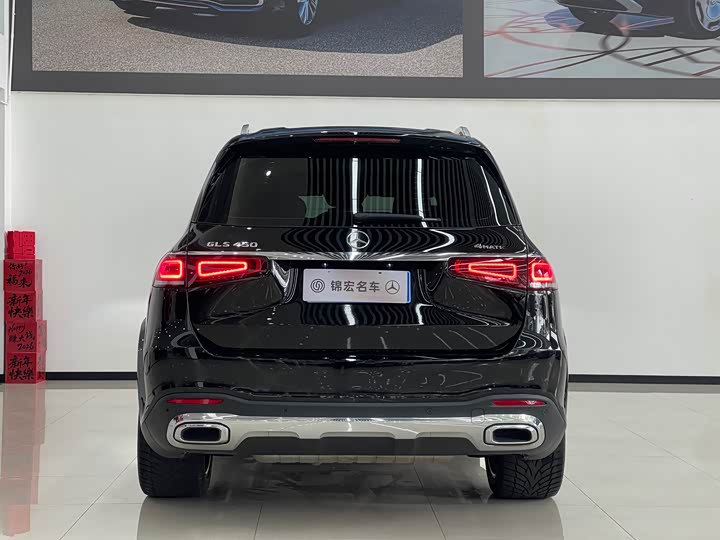 Mercedes-Benz GLS 2022 GLS 450 4 MATIC Luxury — фото 5