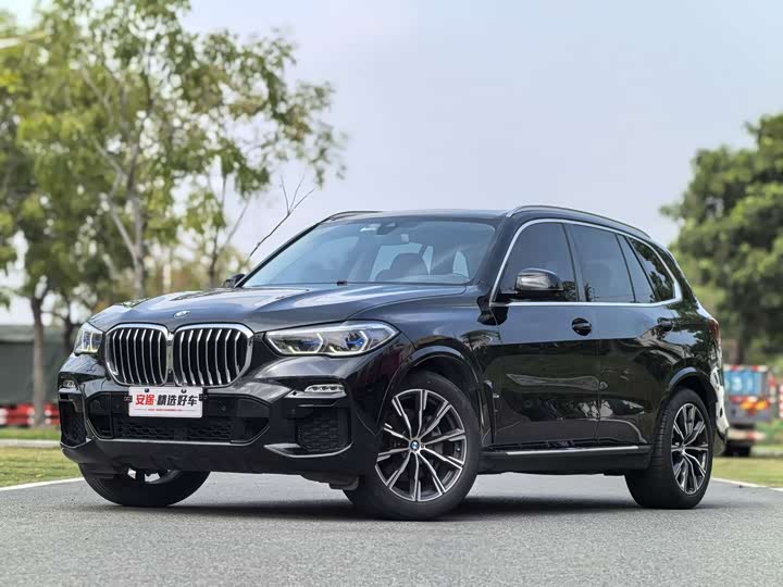 BMW X5 2020 x Drive 40i M