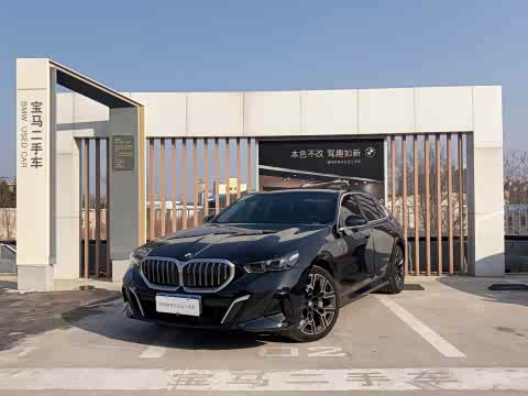 BMW 5-Series 2025 530 Li M — фото 17