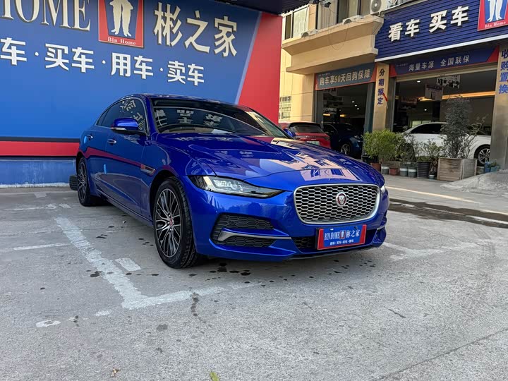 Jaguar XEL 2021 2.0 T 200 PS R-DYNAMIC — фото 3