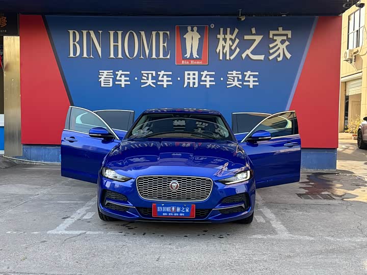 Jaguar XEL 2021 2.0 T 200 PS R-DYNAMIC — фото 6