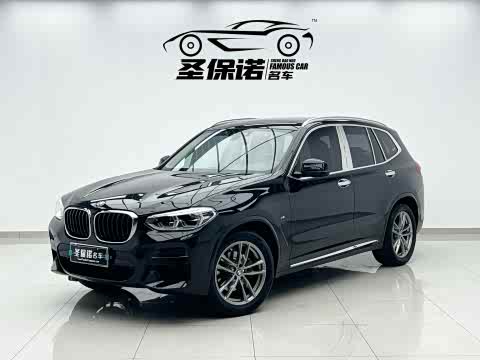 BMW X3 2020 x Drive 28i M — фото 17