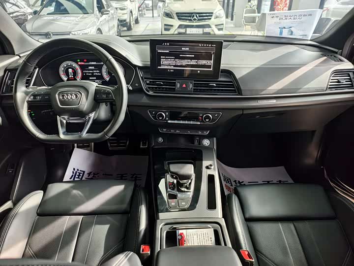Audi Q5L 2024 40 TFSI — фото 10