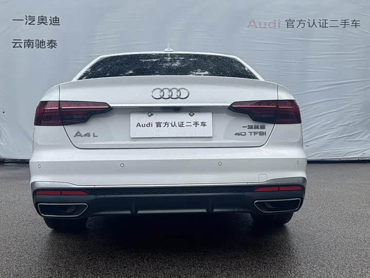 Audi A4L 2020 40 TFSI — фото 5