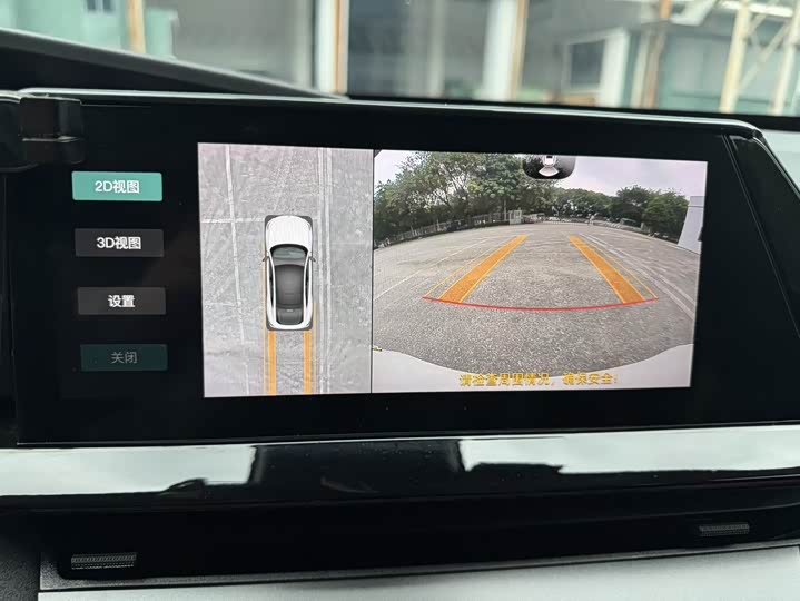Changan UNI-V 2022 1.5 T — фото 22
