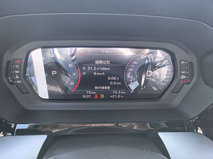 Audi A3 2026 A 3 L Limousine 35 TFSI — фото 7