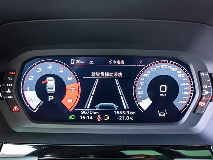 Audi A3 2025 A 3 L Limousine 35 TFSI — фото 13