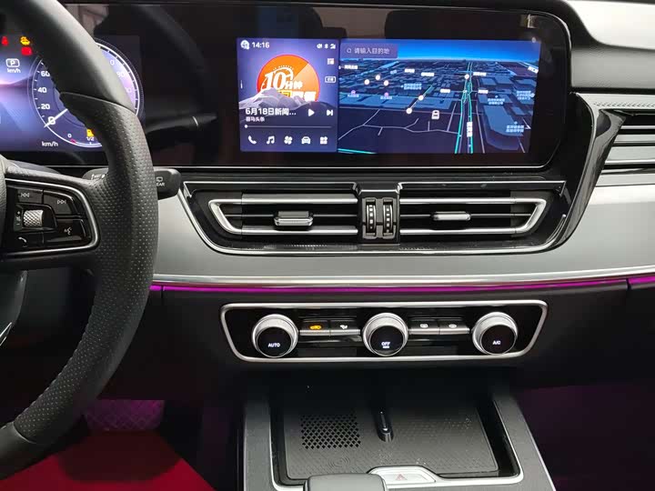 Hongqi HS5 2023 2.0 T Pro — фото 18