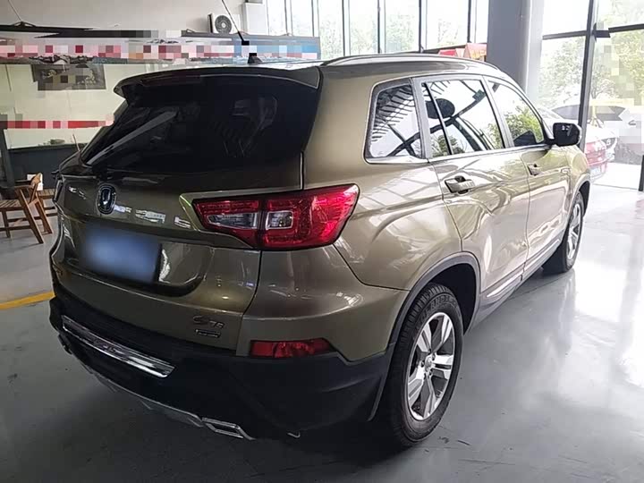 Changan CS75 2014 1.8 T ATElite IV — фото 7