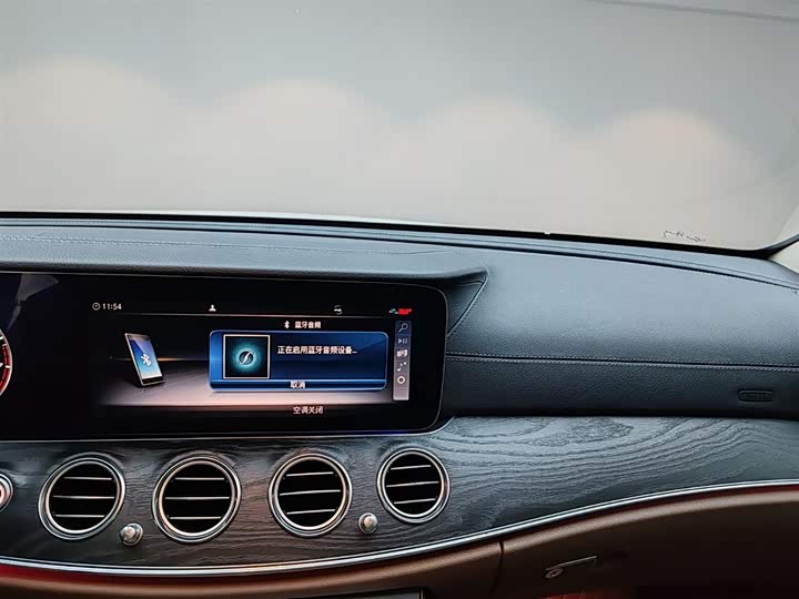 Mercedes-Benz E-Class 2019 E 300 L — фото 12