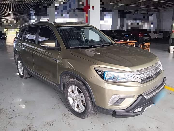 Changan CS75 2014 1.8 T ATElite IV — фото 4