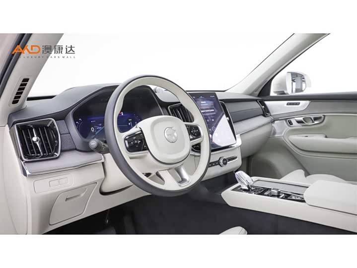 Volvo XC90/2.0T/25 /T8 7 — фото 6