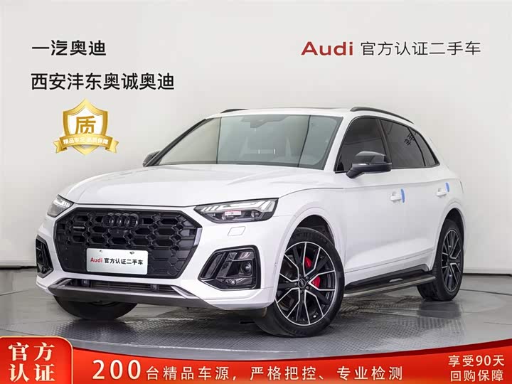Audi Q5L 2024 45 TFSI — фото 1