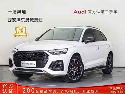 Audi Q5L 2024 45 TFSI — фото 27