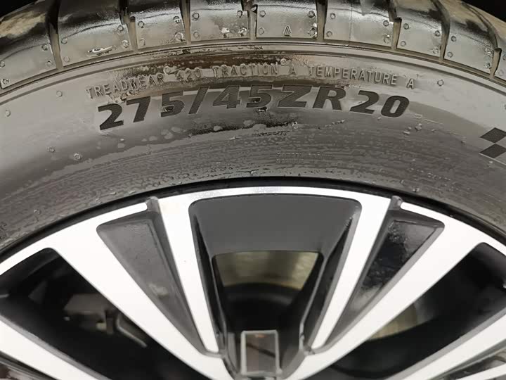 Volvo XC90 Hybrid 2023 T 8 RECHARGE 7 — фото 24