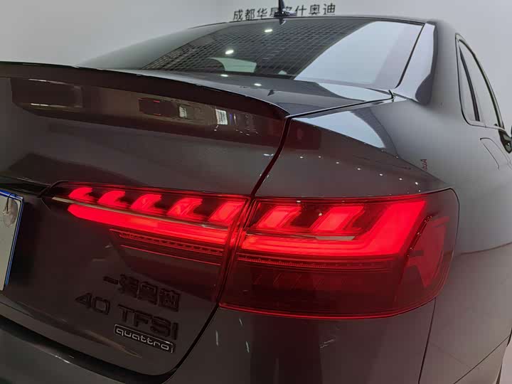 Audi A4L 2024 40 TFSI quattro RS — фото 12