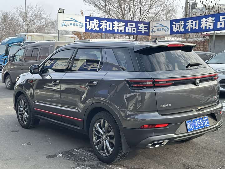 Changan CS55 PLUS 2021 1.5 T DCTPremium — фото 9