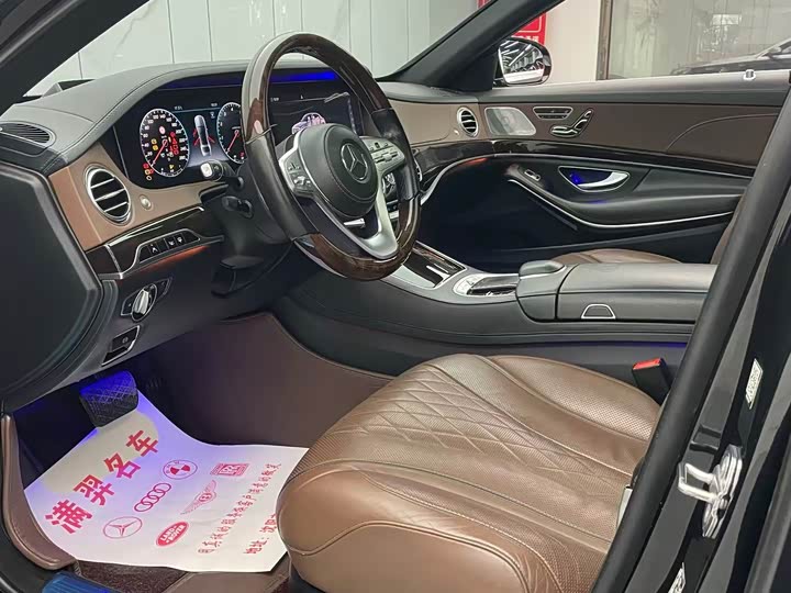 Maybach S-Class 2018 S 450 4 MATIC — фото 13