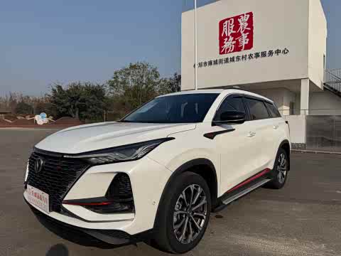 Changan CS75 PLUS 2020 2.0 T ATFlagship — фото 20