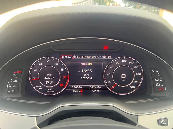 Audi Q7 40 TFSI S line спорт — фото 8