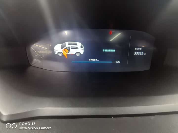 Changan CS55 PLUS 2022 1.5 T DCTPremium — фото 8