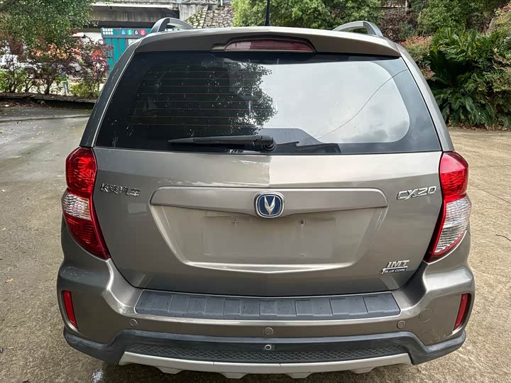Changan CX20 2014 1.4 L IMT IV — фото 8