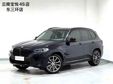 BMW X3 2022 x Drive 30i Leading M — фото 16