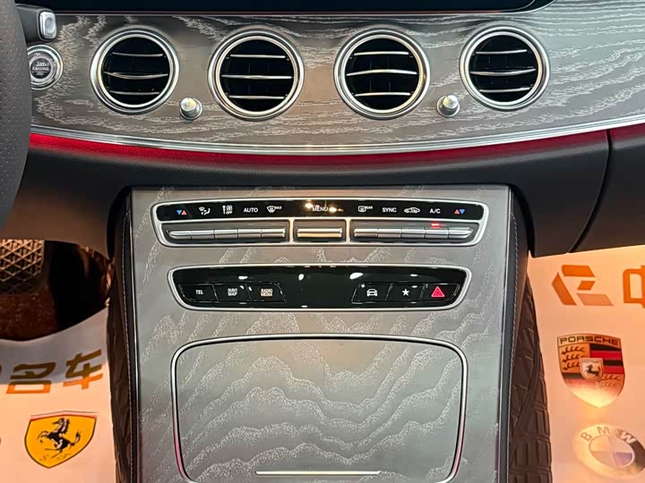 Mercedes-Benz E-Class 2021 E 300 L — фото 7