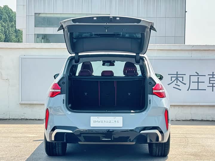 BMW X3 2025 x Drive 30 L Leading M — фото 7