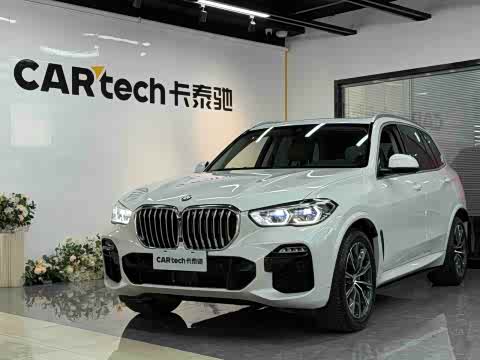 BMW X5 2020 x Drive 40i M — фото 15
