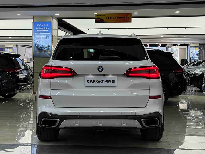 BMW X5 2020 x Drive 40i M — фото 6