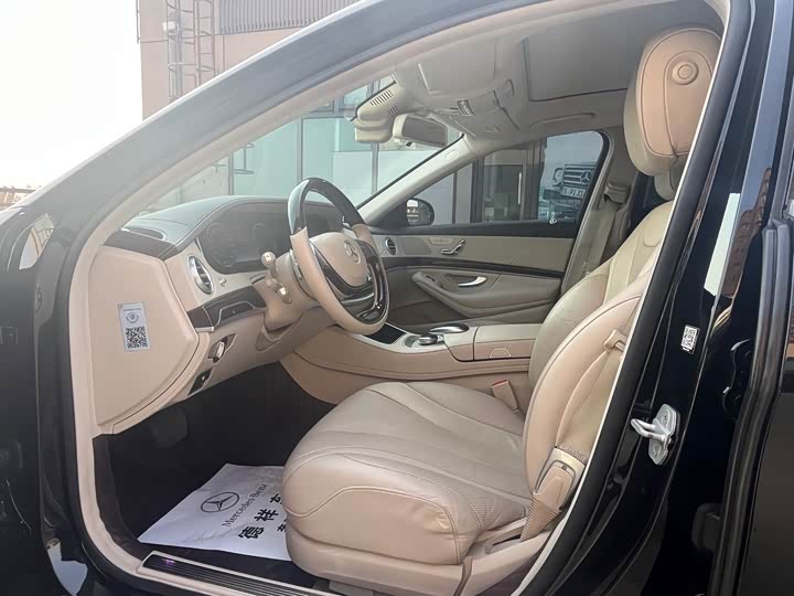 Mercedes-Benz S-Class 2014 S 320 L — фото 15
