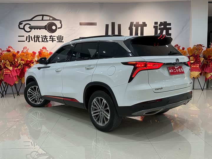 Changan CS75 PLUS 2021 1.5 T ATPremium — фото 6