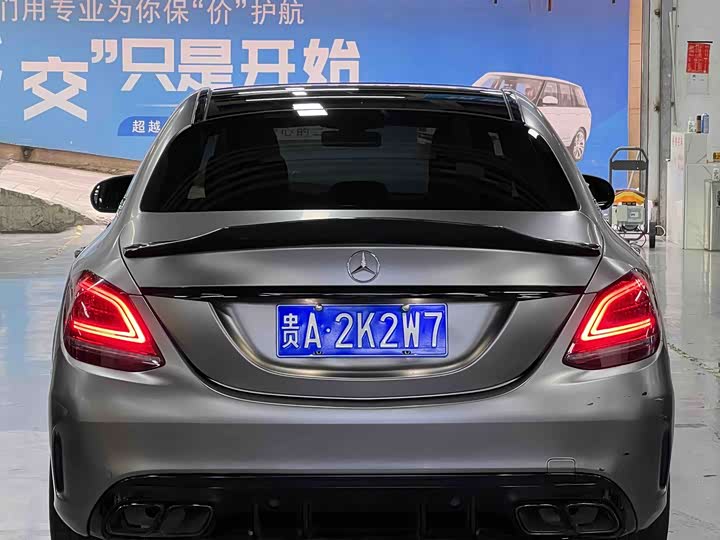 Mercedes-Benz C-Class 2020 C 260 L — фото 9
