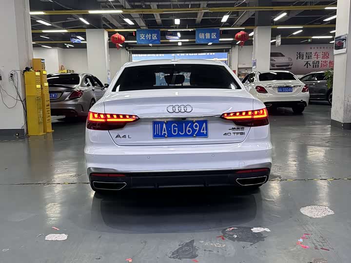 Audi A4L 2020 40 TFSI — фото 8
