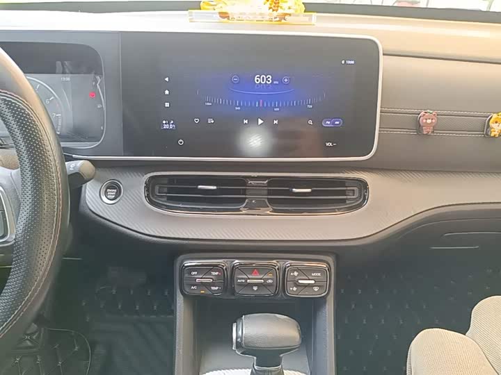 Trumpchi GS3 2021 POWER 270 T AT — фото 13