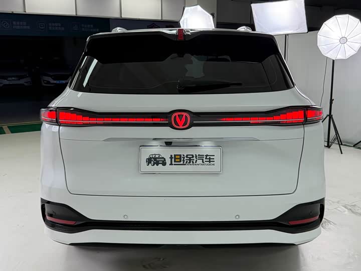 Changan CS75 PLUS 2025 1.5 T Flagship — фото 27