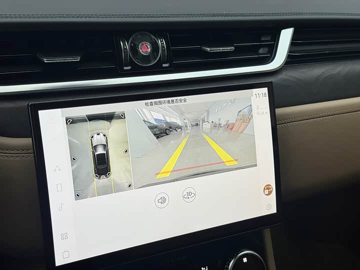 Jaguar XFL 2022 XFL 2.0 T P 250 2 WD — фото 18