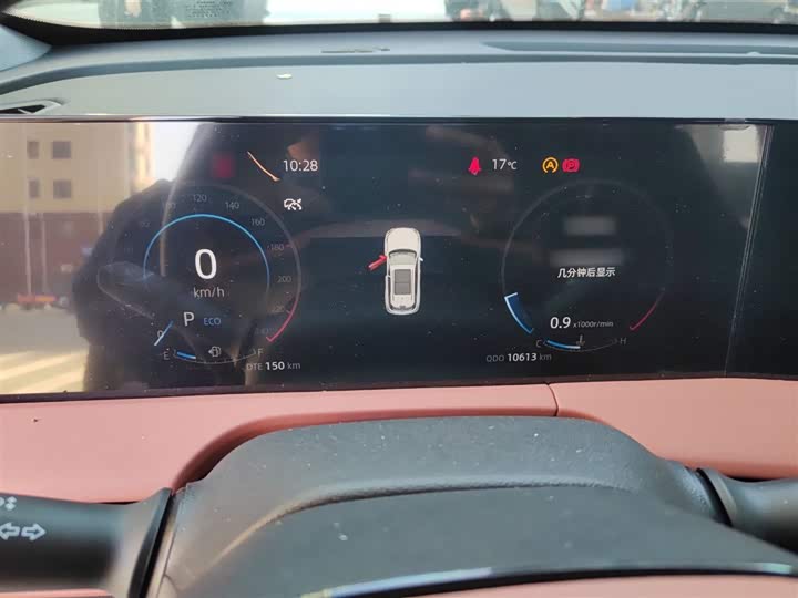Changan CS75 PLUS 2023 1.5 T ATPremium — фото 4